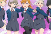 【ヒェッ】ラブライブ！、ほぼ毎週ライブを開催