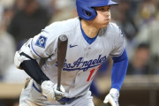 【悲報】大谷翔平さん、９試合連続ノーアーチ…MLB公式サイト発表の最新パワーランキング5位になる