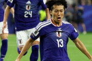 外国人「日本に脱帽だ」日本代表、劇的ゴールでオランダとドロー！W杯初戦は引き分け発進！【海外の反応】