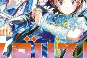 今は「メダリスト」があるけどさ、こうしてみると女子のスポーツ漫画って全然無いよな？？