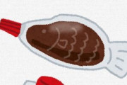 海外の女の子、とんでもない魚型の醤油差しの使い方を考案し話題にｗｗｗｗｗｗｗ