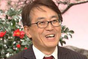 棋士・羽生善治の偽アカウントが発生！！　しかもLINEに誘導し詐欺行為まで