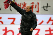 J1清水のロティーナ監督、過去の実績がすごいと話題