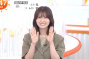 長濱ねる、日向坂46について言及