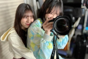 【日向坂46】この写真は尊い・・・・。