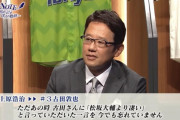 上原浩治さん「古田敦也さんが『松坂よりすごい』と言ってくれた事を今でも忘れていません」