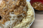 こういう二郎系ラーメンって何考えてんの？