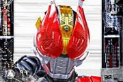 【新台】「e仮面ライダー電王」の筐体画像が公開！電王の名に恥じないくらいの振動らしい！