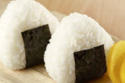 数年に一度食べる塩おむすびって異常にうまくない？