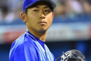 DeNA今永昇太の子どもの頃憧れた選手は「斉藤和巳さんの投げ方まねしていた」