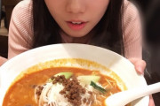 【日向坂46】日高屋のチゲ味噌ラーメン、がっつり取り上げられてるぞｗｗｗｗｗｗｗｗ