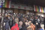 【新型コロナ】年末年始は「自宅で過ごす」8割超…巣ごもり顕著