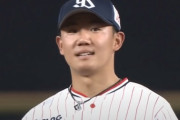 高校野球の最高傑作だった奥川恭伸さんが打ち込まれる理由ｗｗｗｗ