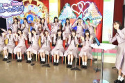 4月25日（土）21:30～日向坂46デビュー1周年記念 緊急特番　のリピート放送が決定！