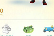 【ポケモンGO】「TL40＝初心者卒業」という風潮