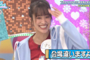 【日向坂46】佐々木久美、自滅する