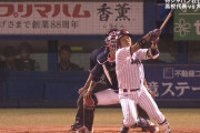 大学JAPANが逆転　オリックスのドラ1候補・海野がホームラン！