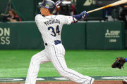 【WBCハイライト】我らが吉田正尚、遂にホームラン！ガチで泣いた