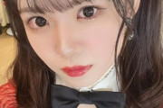 【SKE48】岡本彩夏「ずっと探しててやっと見つけたの」