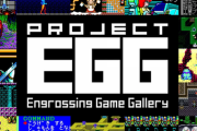 Switch版『プロジェクトEGG』が発表。MSX、PC-9801、PC-8801などのレトロゲームを続々移植へ！