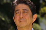 【悲報】安倍晋三が警戒していたのに関係を切れなかった統一教会って怖くね？