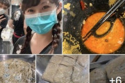 【悲報】台湾人「日本のラーメン屋でカビの生えた麺を出せと言われた、はい証拠」台湾で大騒ぎに ※店主中国人