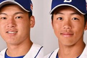 ウエスタンリーグ首位打者に高卒新人2人が君臨してしまう