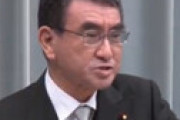 【動画】 河野太郎氏、深夜の閣僚リレー会見に痛烈発言で騒然　橋下徹氏も絶賛「こういうところから組織の意識改革が始まる」