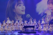 【乃木坂46】生田絵梨花の“ラストステージ”へ一致団結　齋藤飛鳥「うちの生田はスゴいんだぞ！と見せつけたい」