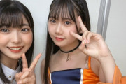川名ケロンヌ、モーニング娘。'19LOVEオーディションに応募しようとしていた!!!!!!!!!!!!!!!