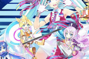 【画像】初音ミクさん、VTuber潤羽るしあみたいな「エンゲージリング」を発売してしまうｗｗｗ