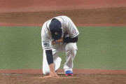 西武 松坂大輔、マウンドに別れを告げる