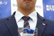 阪神ドラ2位井上と中日ドラ1石川のオフの過ごし方が真逆だとワイの中で話題に