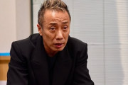 長渕剛さん、性加害疑惑に初コメント　告発した元女優に「来てほしい」と呼びかけ