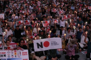 韓国人さん、反日感情を悪化させてしまう‥「何故韓国人の反日感情が悪化しているのですか？」　韓国の反応