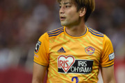 今季リーグトップ10アシストのベガルタ仙台DF永戸勝也が移籍へ　ACL出場チームが候補か