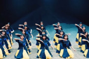 【日向坂46】この並び順の意味とは‥