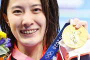 競泳女子金メダリストの大橋悠依選手、嵐の大野智のファンだった