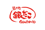 8月8日は「銀だこの日」今年も開催！たこ焼8個入り88円