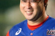 多田野数人が日本球界復帰を許されて田澤純一が受け入れられなかった理由