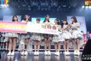 2022年TIFアイドル総選挙でバババババンビが1位獲得！！！AKBは何位だ！？？？？？