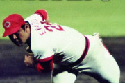 カープ江夏豊とかいう伝説の投手。1979年シーズンMVP（55試合 9勝5敗22S 防2.66）