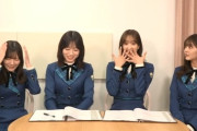 【日向坂46】髙橋未来虹「ツアー初日の兵庫公演1日目にとある発表があります」←これ