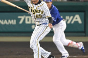 阪神、2回表ボーア失策、高橋暴投…ミス連発で逆転許す　失策数６０の大台突破