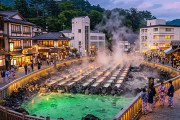 【群馬】草津温泉の観光客数が最多更新、「若者の温泉旅行先」に定着か