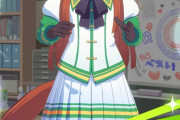 【ウマ娘】毎日王冠特化なはずの大逃げスズカさんが9月チャンミでもイマイチな理由…