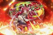 【速報】獣神化『ガーネット』発表！！新友情2つ搭載の衝撃ステータス！！【モンスト】