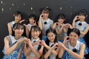 【画像】ハロプロ研修生（12）の生ヘソｷﾀ━━━━(ﾟ∀ﾟ)━━━━!!
