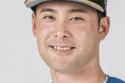 二刀流挑戦の日ハム上原がツイッターで決意表明「自分自身を信じてやってやる精神でいきたい」