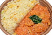 【朗報】俺たちのセブンイレブンがまたやってくれた！うんめぇ炒飯をリニューアルして新発売！